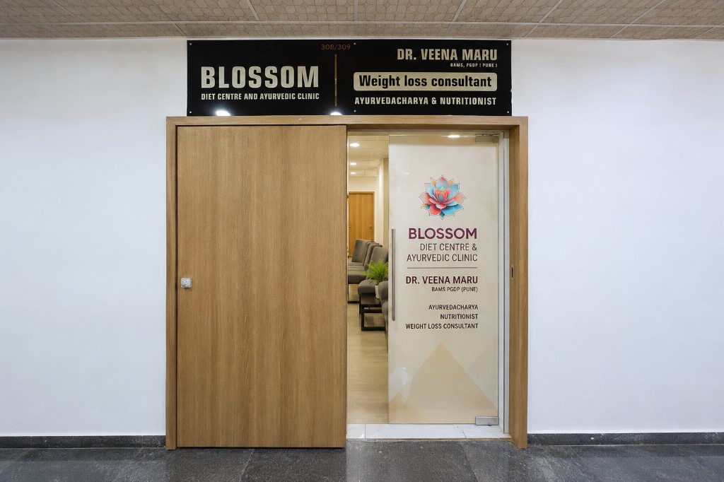 Entrance to Blossom Diet Centre & Ayurvedic Clinic, Rajkot